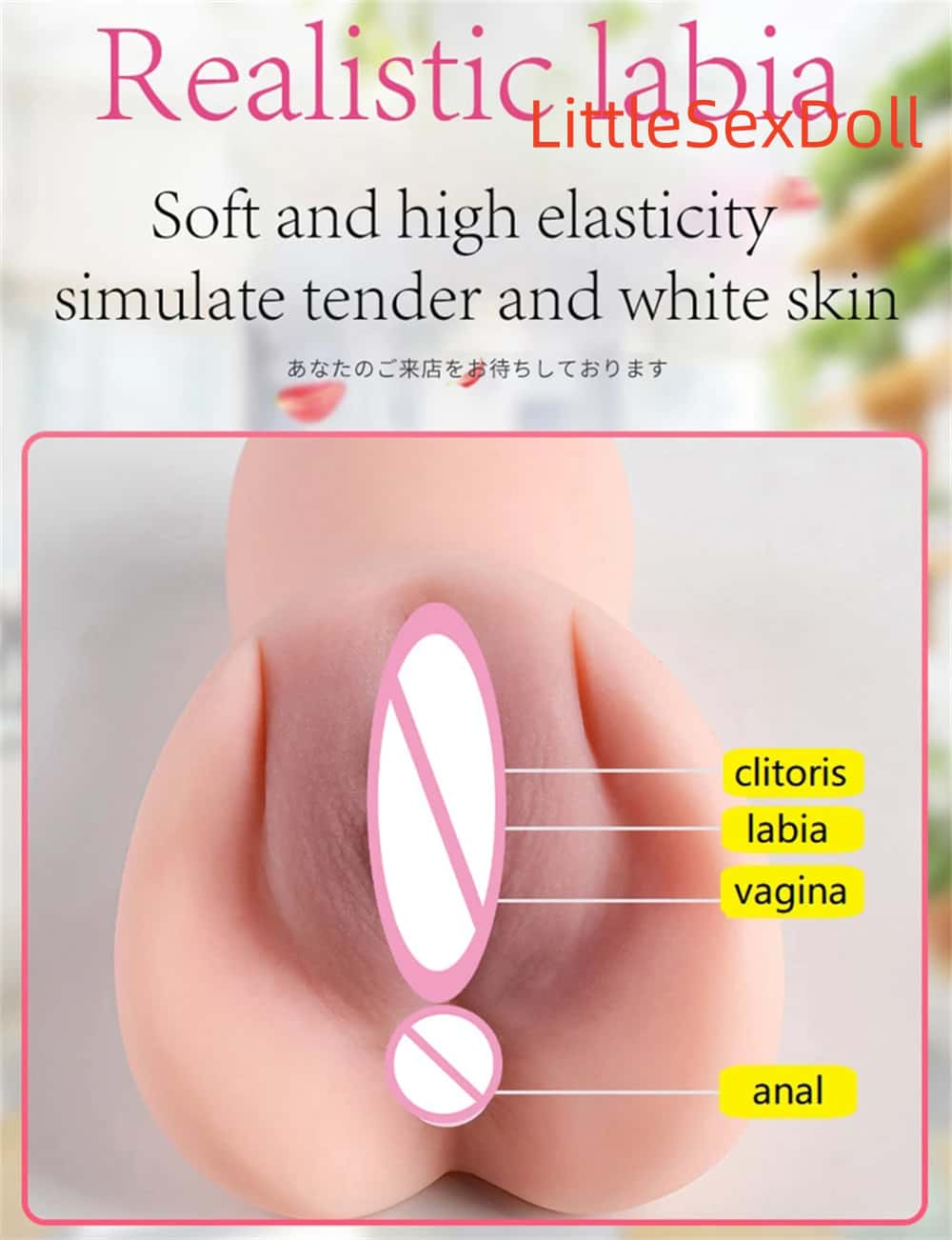 3D Artificial Vagina Male Masturbators Cup Realistic Vaginal Real Vagina Anal Soft Silicone Ass Sex Toys for Men Masturbation