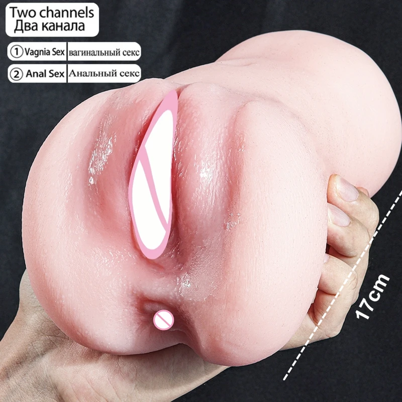 Realistic Vagina Lifelike Artiflcial Vaginal Anal Sex Doll Erotic Adult Sex Toys For Men Soft Pocket Pussy Male Masturbator Cup