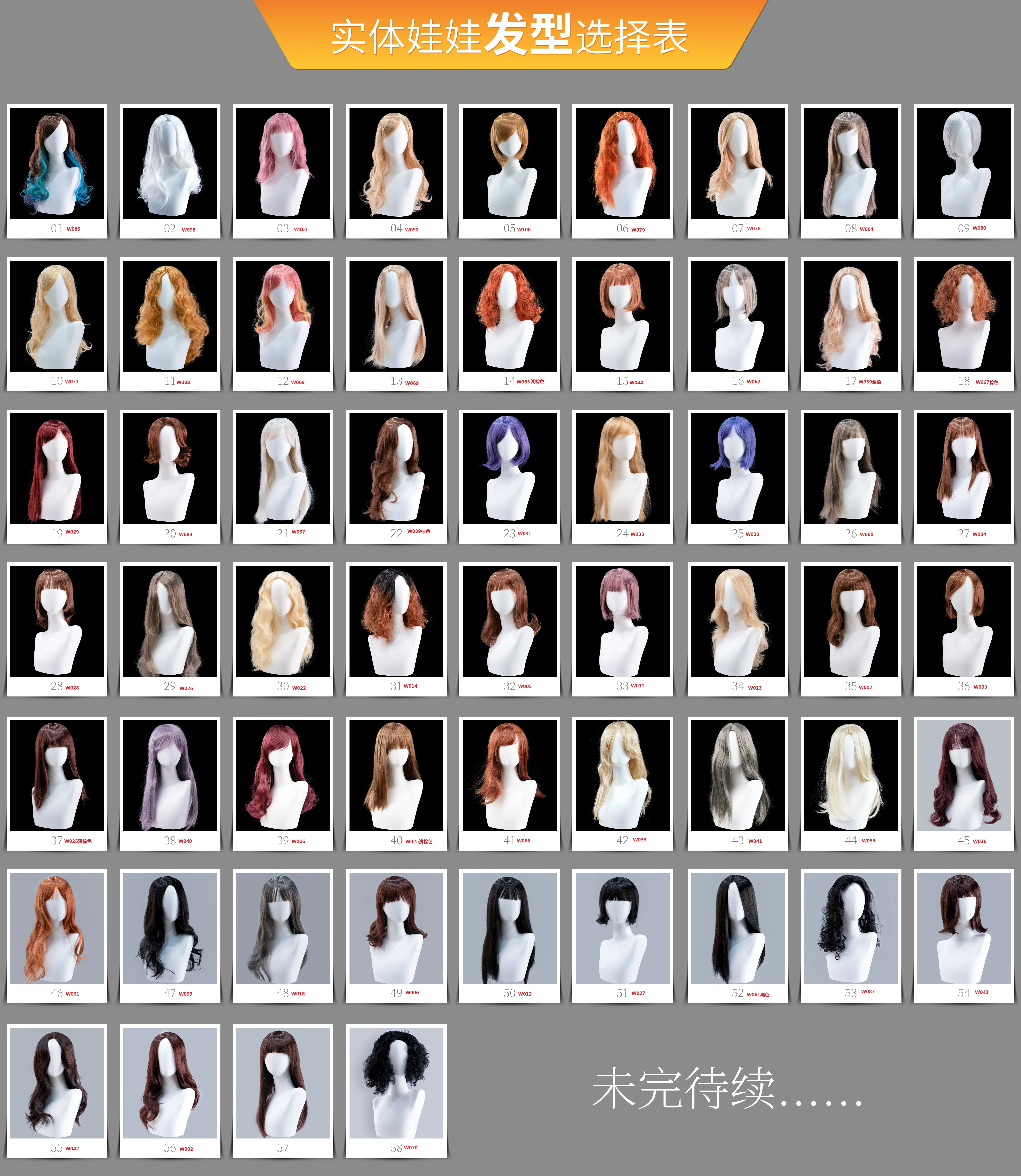 Sex toys Realistic Soft sexy Breast Butt Vagina Oral Real Adult Sex doll for Men masturbation sex dolls adultsex toys women 18+