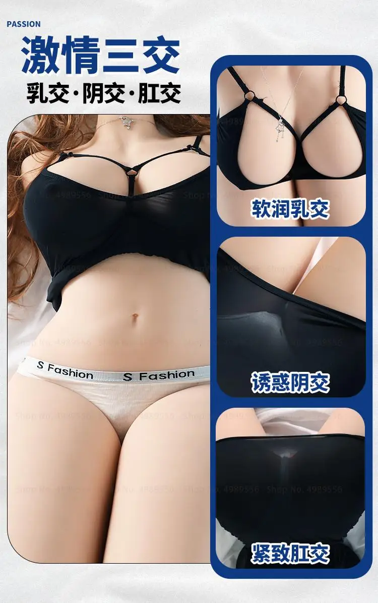 Torso Doll Built-in Skeleton Man Masturbation Artificial Vagina Sex Toys Big Fat Pussy Masturbators for Men Adult Supplies Busty Torso Doll Built-in Skeleton Man Masturbation Artificial Vagina Sex Toys Big Fat Pussy Masturbators for Men Adult Supplies Busty
