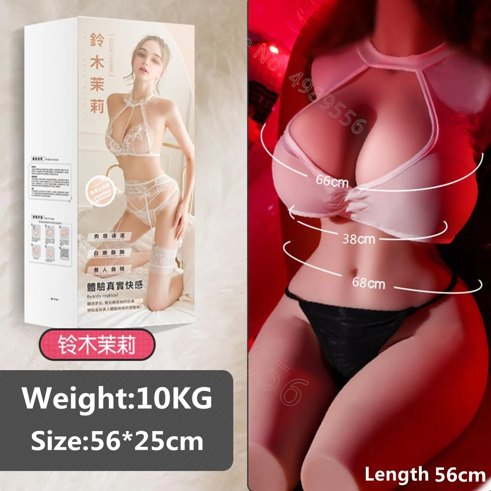 Sextoy Adult Goods Men Male Masturbator With Breast Man Masturbation Real Vagina Sexy Ass Dolls for Adults 18 Pussy Anal Busty Sextoy Adult Goods Men Male Masturbator With Breast Man Masturbation Real Vagina Sexy Ass Dolls for Adults 18 Pussy Anal Busty