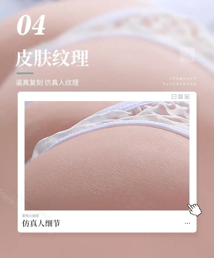 Realistic Vagina Pussy Masturbators Sexy Porn TPE Sex Doll Torso Real Love Dolls For Men Masturbation Artificial Big Ass Breasts